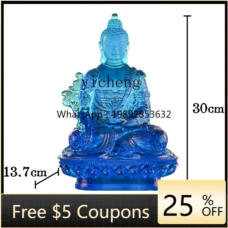

H3-24 Ancient Glazed Light King Tathagata Home Tabletop Ornament Daily Gift Box