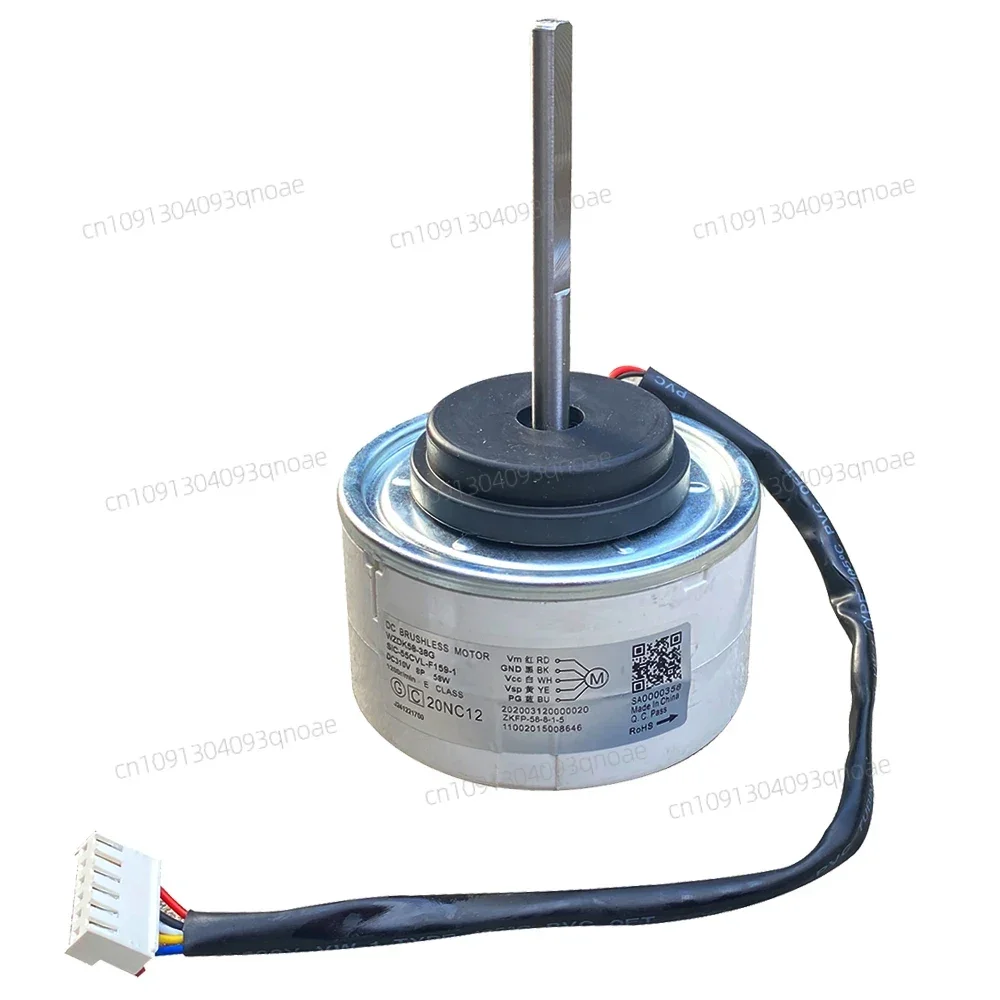 

WZDK58-38G Air Conditioning Motor DC Fan Motor For Midea Air Conditioner Indoor Unit DC310V 58W 1350r/min SIC-55CVL-F159-1