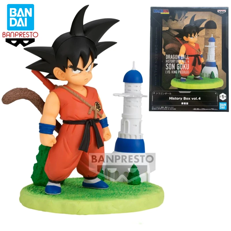 In Stock Bandai BANPRESTO Dragon Ball History Box Vol.4 Son Goku Animation Action Figure Toy Gift Model Collection Hobby