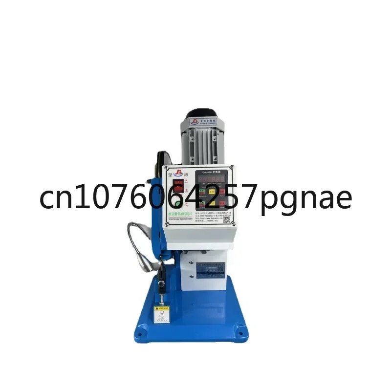 Mute Copper Strip Machine 2T Frequency Conversion Energy Saving Mute Copper Strip Machine Headset Cable Brass Buckle Machine