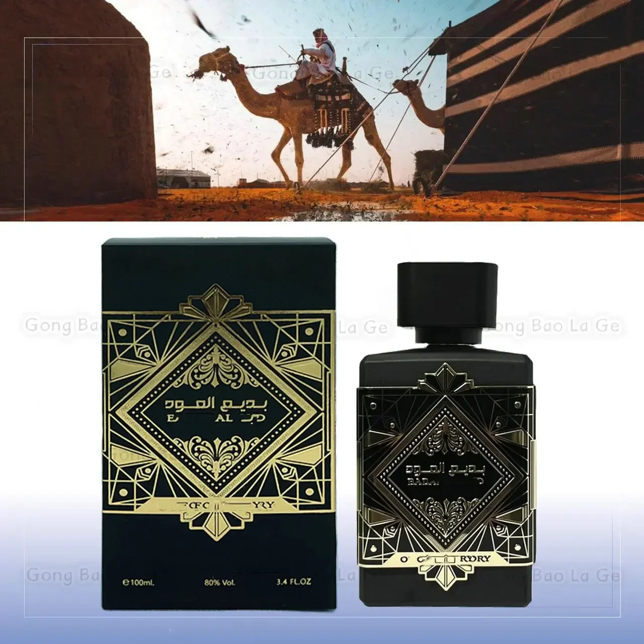 Arabic Style Women Perfume 100ml Lasting Fragrance Body Spray Plant Floral Scent Pheromone Eau De Parfum Cologne Men Fragrancy