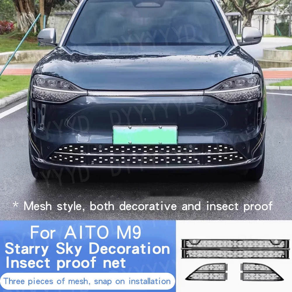 For Huawei AITO M9 Accessories 2024 Car Front Middle Grille Insect Proof Net Air Conditioning Water Tank Dust Protect Cover