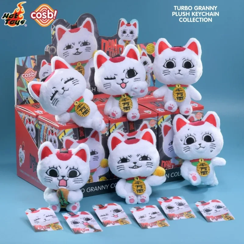 Dandadan Cosbi High-Speed Granny Plush Keychain 16.5cm Anime Figure Soft Toy Blind Box Collection Gift Trendy Surprised Doll