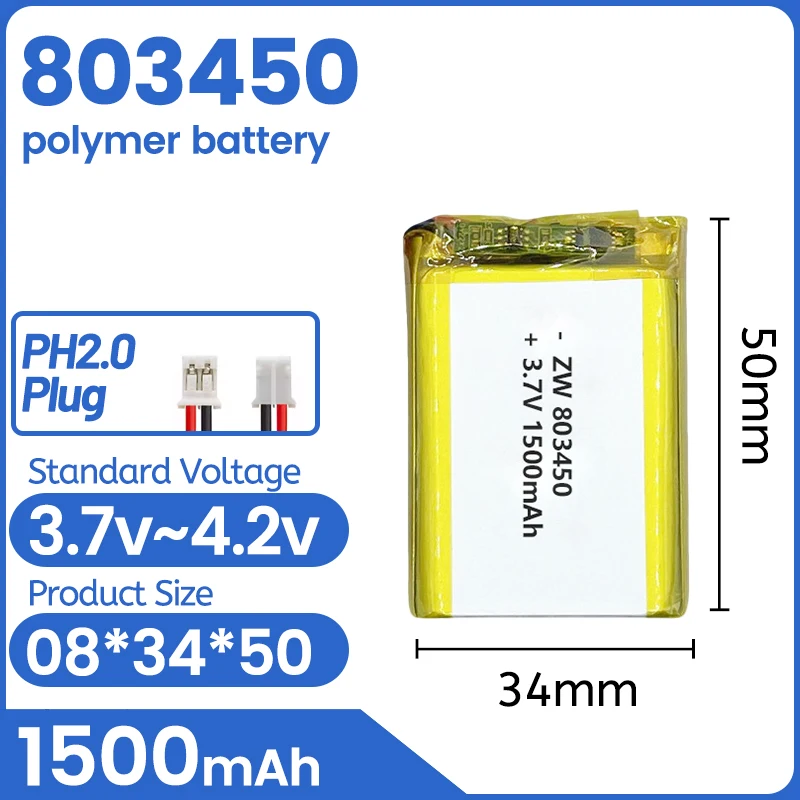 

2026 3.7V 1500mAh 803450 Polymer Lithium Battery Lithium Ion Battery For Power Bank GPS Real Capacity