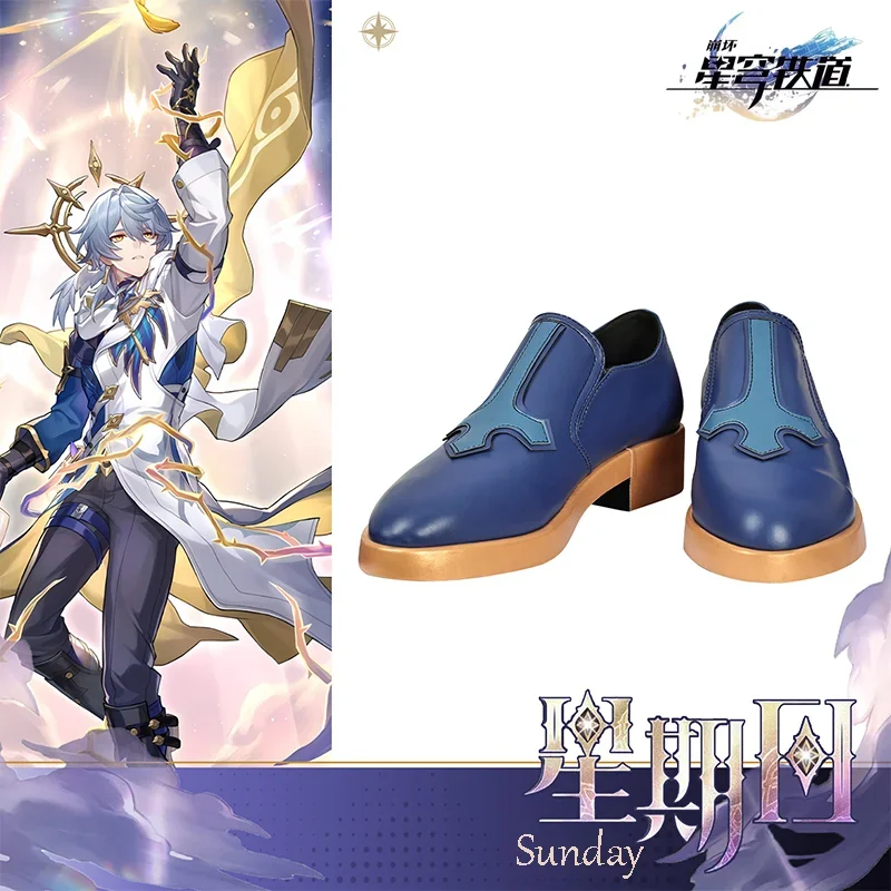 Game Honkai Star Rail Sunday Cosplay PU Leather Short Shoes Halloween Carnival Christmas Role Play Anime Boots Comic Con Props