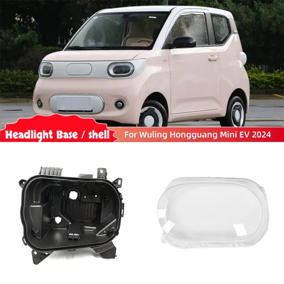For Wuling Hongguang Mini EV 2024 Articles Cars Base Head Lamp Shell Headlamp Base Fixing Bracket Headlight Rubber Cover