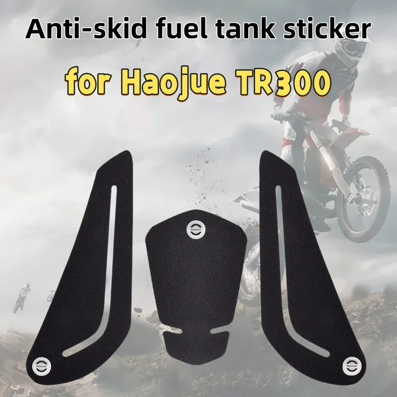 

for Haojue TR300 modification 2021-motorcycle fuel tank sticker, non-slip and wear-resistant fish bone sticker black