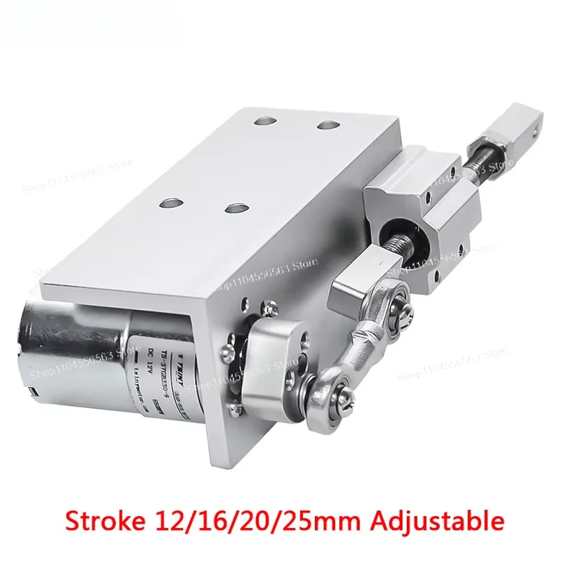 Reciprocating Cycle Linear Actuator DC Gear Motor 12V24V Telescopic Linear Motor 12/16/20/25mm Stroke 5~1000RPM Adjustable Speed