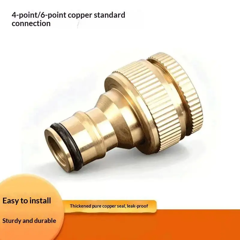 1Pcs Watering Equipment High-Pressure Cleaning Machine Hose Fittings 3/4 Inch 1/2 Inch Threaded Garden Water Pipe Fittings