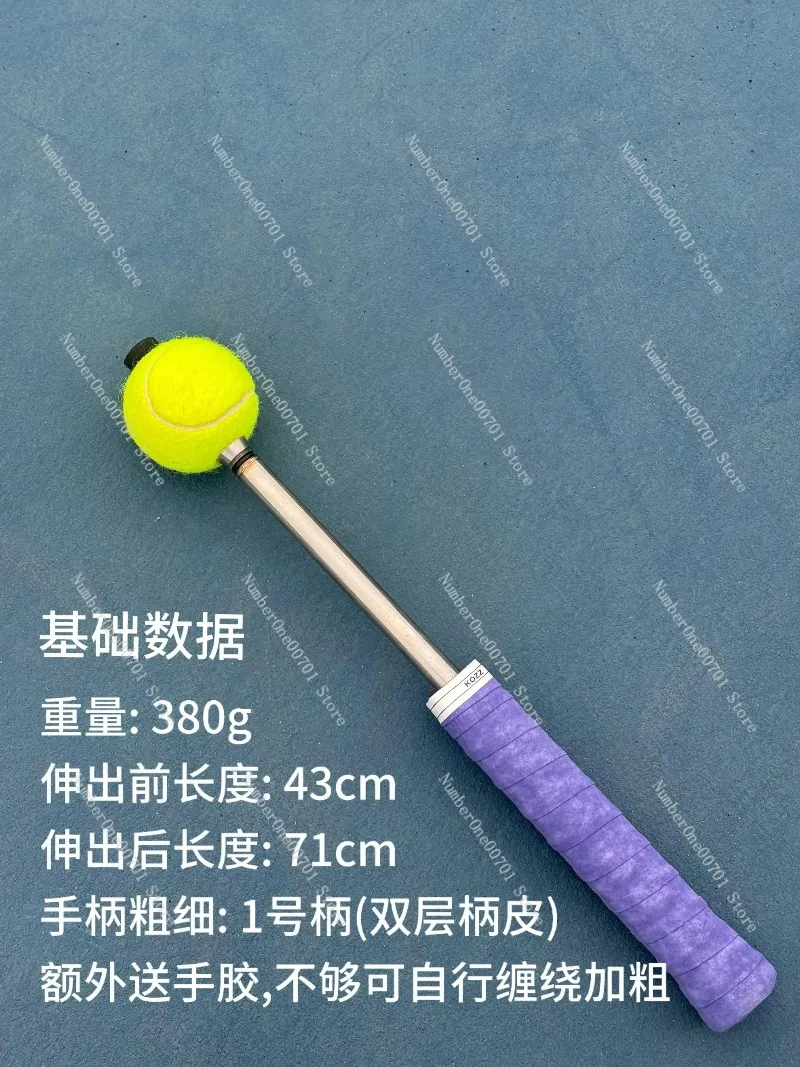 

Tennis Racket Head Release Trainer, Swing Practice Aid for Improving Service & Stroke Technique