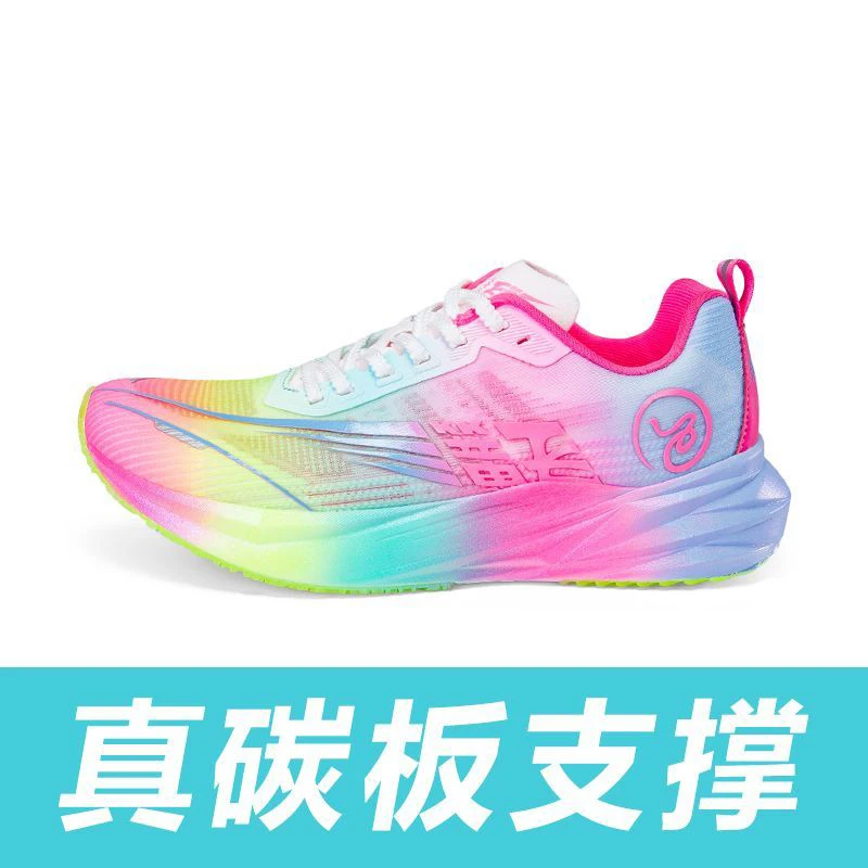 2024 Summer new shock-absorbing casual sports shoes cross-country running men's and women's shoes fashion trend running shoes