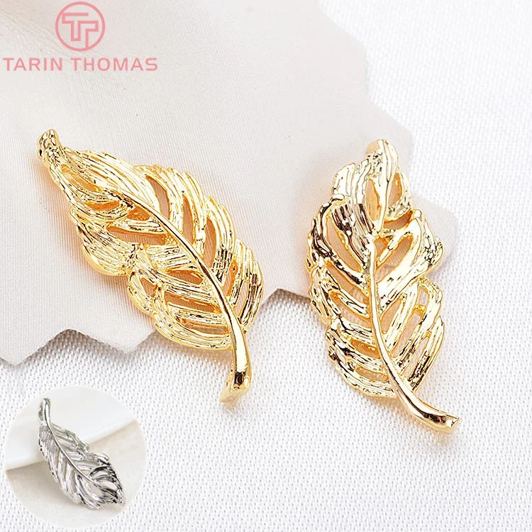 

(144)10PCS 24x10MM 24K Gold Color Brass Maple Tree Leaves Charms Pendants High Quality Diy Jewelry Accessories