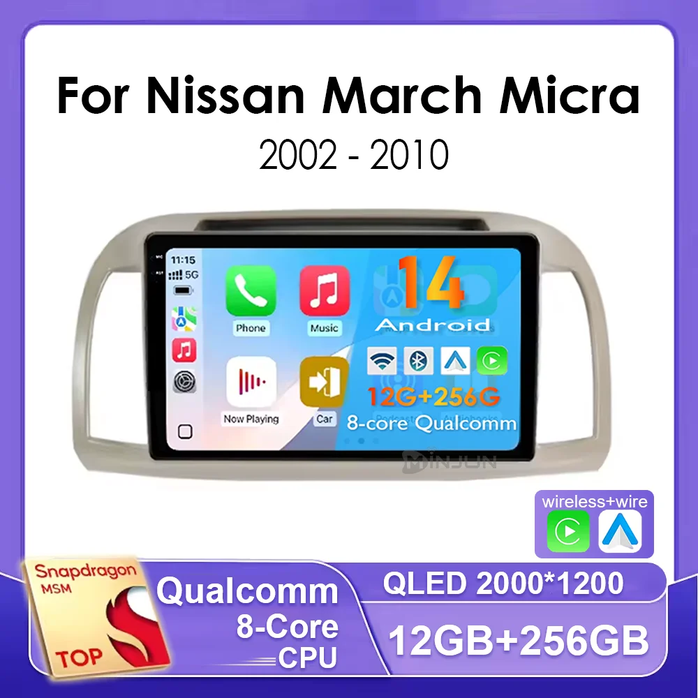 

Android 14 For Nissan March Micra K12 2002 2003 2004 - 2010 Navigation GPS Carplay Auto Qualcomm Car Radio Player Multimedia