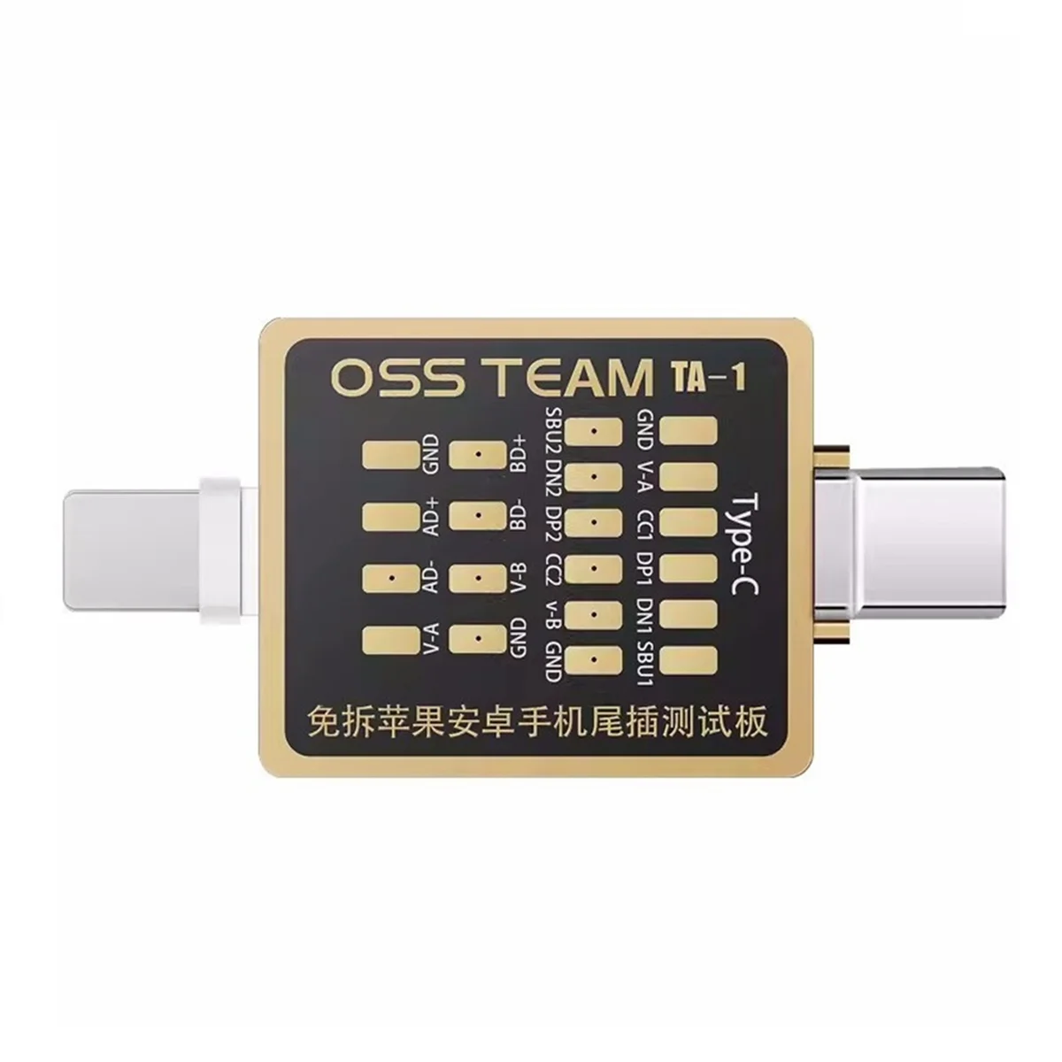 OSS TEAM Mobile Phone Tail Plug Test Board Without Removal for IPhone Type-C Interface Fast Charging Detection Tool