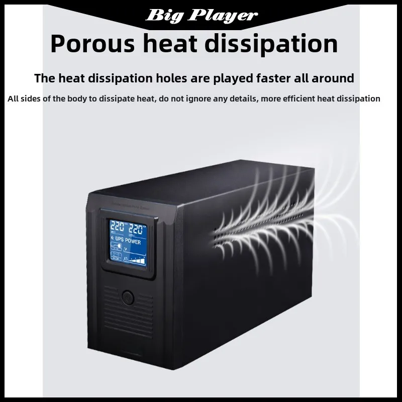 500VA/300W UPS Power Supply 220V Home Desktop Computer Anti Power Outage Backup Power Supply