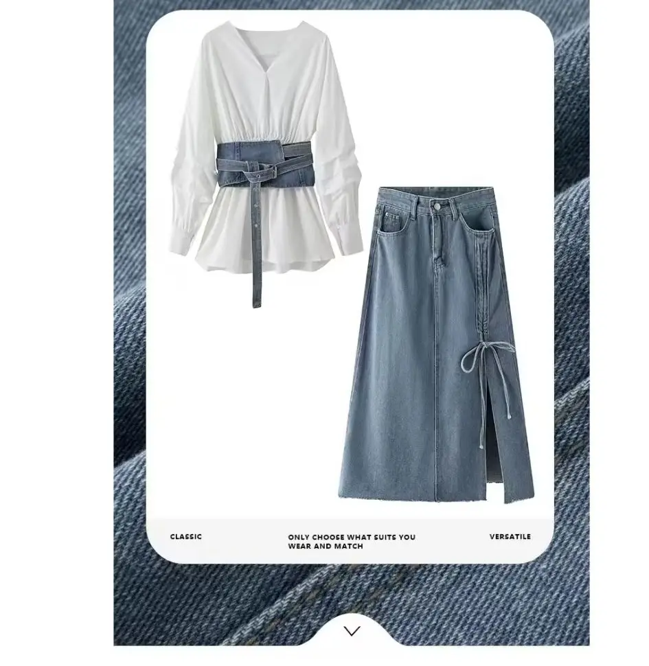 

Spring and Autumn Suit Women's New Large Size Design Sense Niche Waist Trimming Shirt Denim Skirt Two-Piece Suit