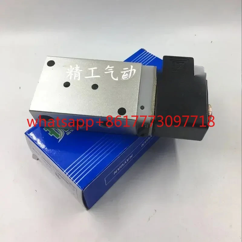 Open source pneumatic type two position five way solenoid valve 2636000 plate type solenoid valve 2636000-B