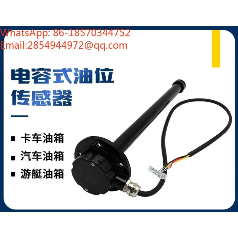 700Mm Aluminum Alloy Truncable Truck Truck Fuel Tank Capacitive Oil Level Sensor