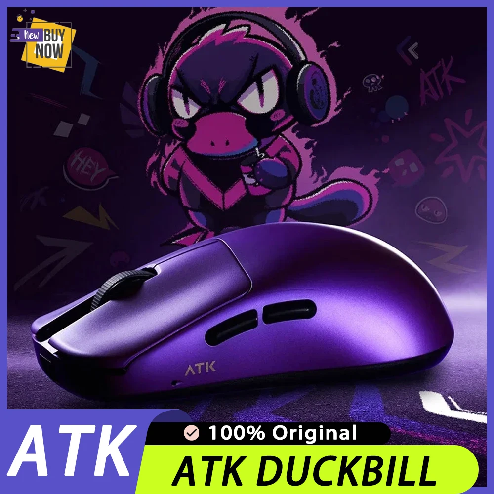 Atk Duckbill Ultra … - image