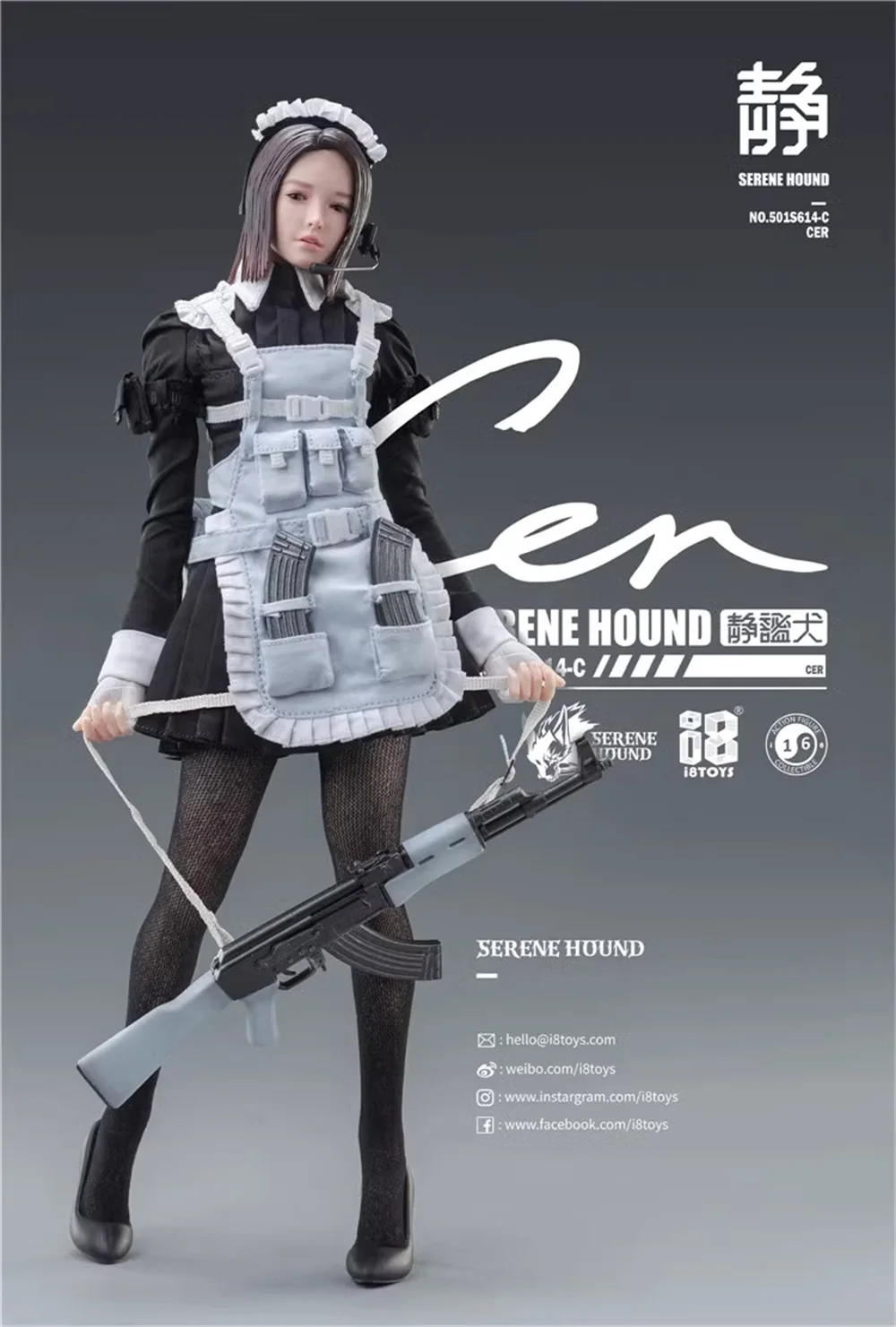 

I8 игрушки 1/6, 501S614-C версия C, женские игрушки, модель Serene Hound, фигурка войска, полный комплект, подвижная экшн-фигурка для фанатов, подарок