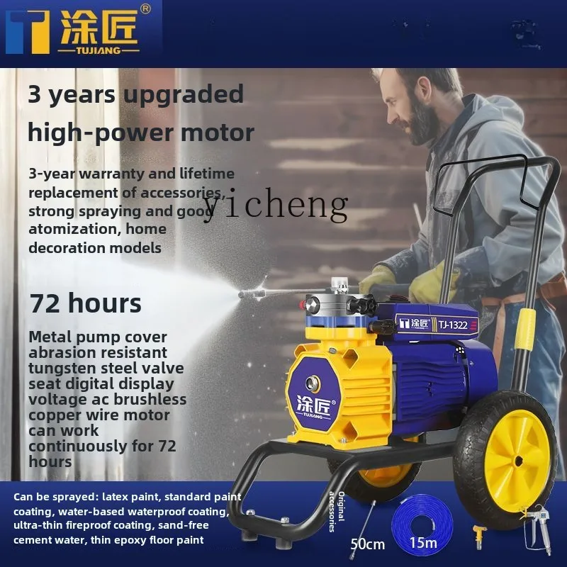 ZK spraying machine new diaphragm paint sprayer high power latex paint spray gun high pressure