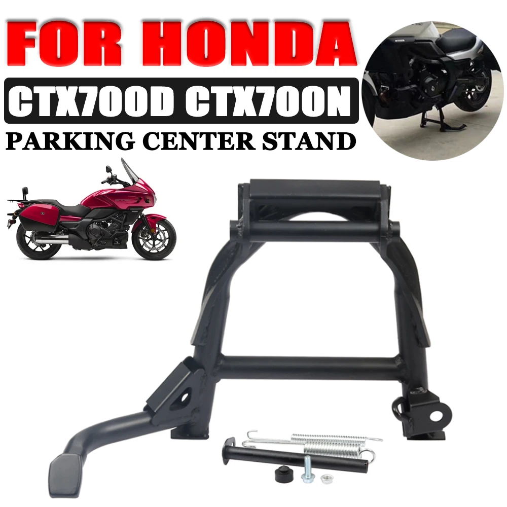 Motorcycle Kickstand Bracket Pillar Center Central Parking Stand Firm Holder Support For HONDA CTX700N CTX700D CTX700 CTX 700 N