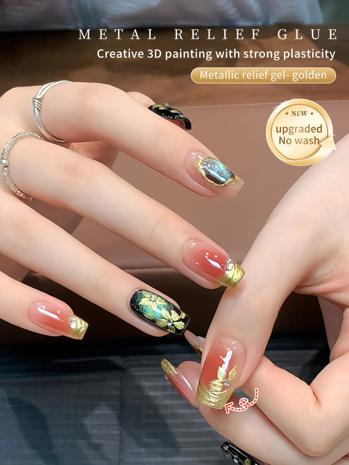 5g Nail Art Colla in rilievo in metallo Senza lavaggio Scultura 3D smalto gel Vintage Champagne Gold
