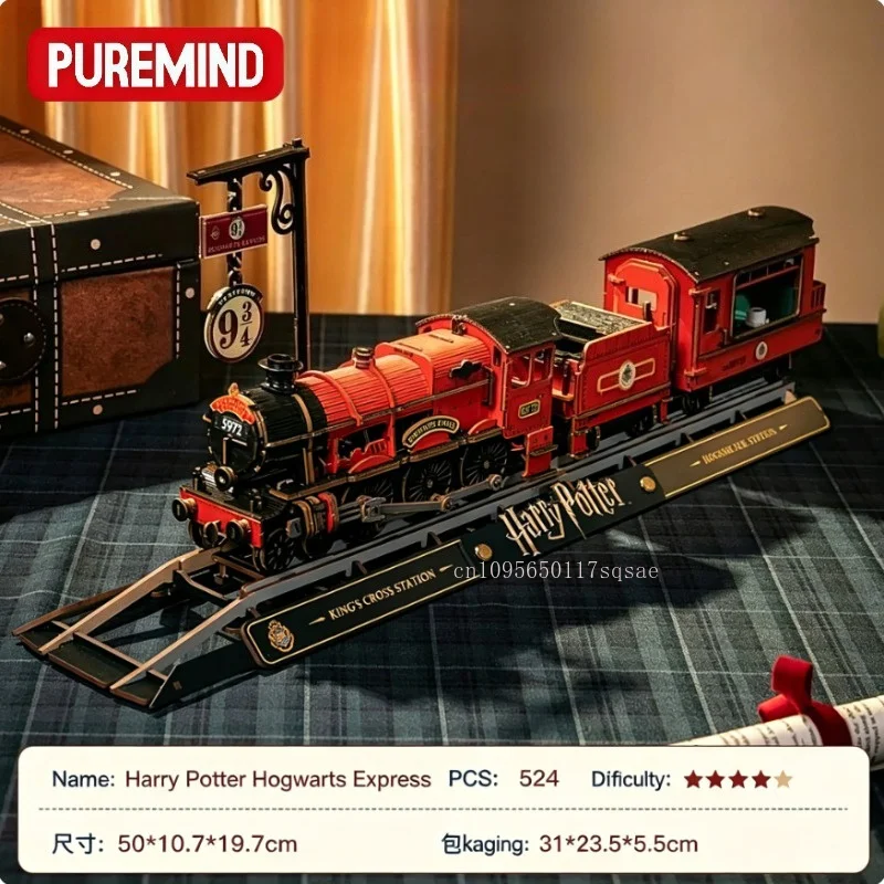 Original  Harry Potter Hogwarts Express Electric Steam Locomotive Smoke and Sound Effects DIY Wooden Building Toys Collectors view 6