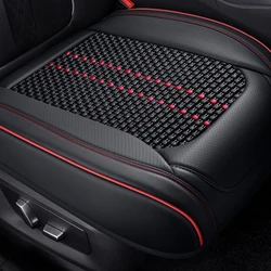 Luxury Car Front Seat Cover Fully Surround Car Seat Cushion Breathable Leather Auto Cushion Interior Four Seasons Universal