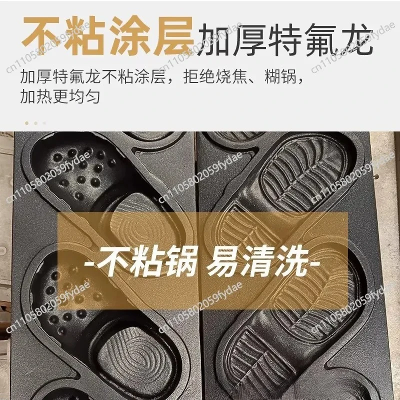 Electric Hole Shoes Egg Machine Slippers Burnt Waffles Slippers Cake Hole Shoes