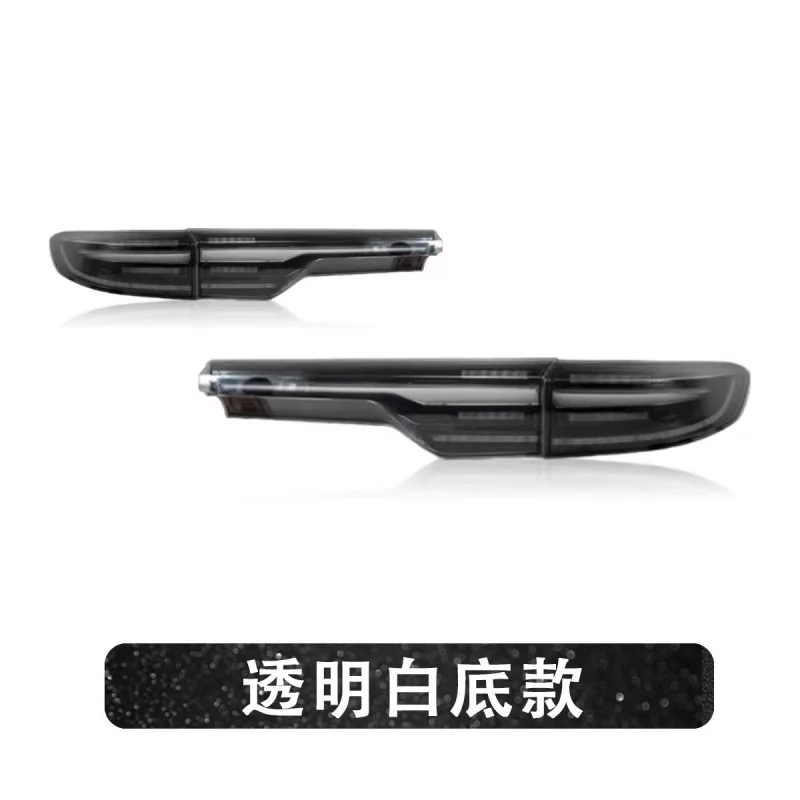 Car Taillight For Honda HRV 2023 2024 2025 convert Daytime Running Light Turn signal Brake Light