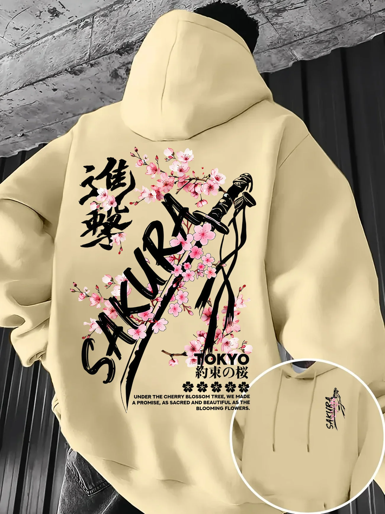 Herren-Herbst-Winter-Kapuzenpullover im japanischen Stil mit Kirschblüten-Samuraischwert und chinesischer Kalligrafie, lockerer Pullover – Detail 5
