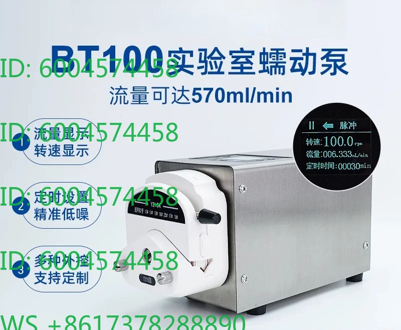 Large flow laboratory peristaltic pump Small micro constant current metering  Industrial acid and alkali liquid filling BT100