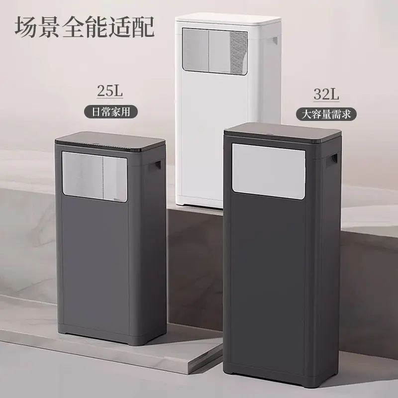Press Type Trash Can with Lid, Large Capacity, Household Kitchen Hotel Office Corridor Elevator Waste Bin