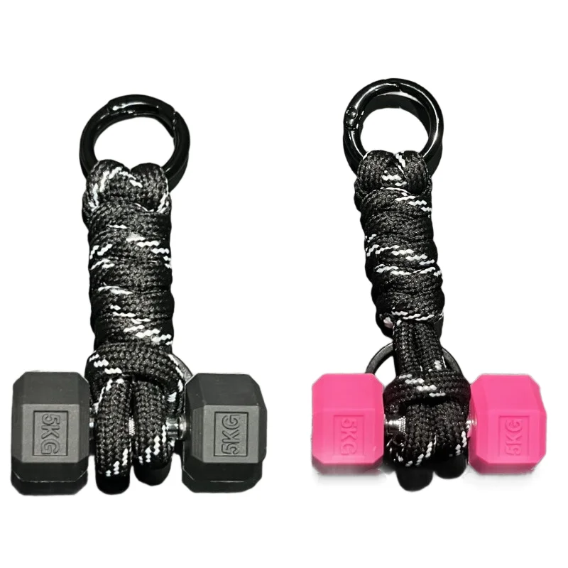 Nuevo Llavero de Mancuerna Tejido a Mano 2025, Mini Llavero de Mancuerna de 5 Colores con Anillo en O, Colgante de Moda para Bolsa Deportiva, Regalo para Expertos en Fitness