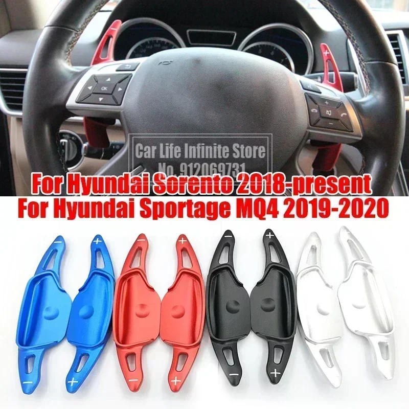 Car Steering Wheel Shift Paddle Aluminium Alloy Shift Extension for Hyundai Sorento 2018-present Sportage MQ4 2019-2020