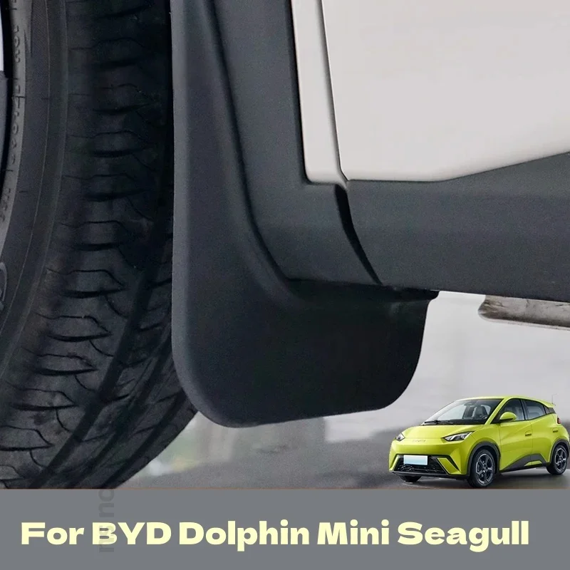 4PCS Special Car Mud Flaps Splash Guards For BYD Dolphin Mini Seagull2023-2026 Anti-Splash Fenders Auto Modification Accessories