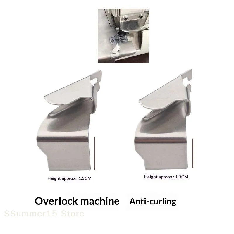 【R】Guía de costura industrial para máquina de coser overlock, guía de dobladillo, plegador de costura, piezas de máquina de coser, guía de dobladillo