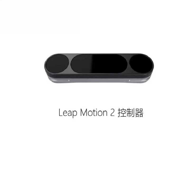 gesture somatosensory controller VR motion capture virtual reality Ultraleap 3Di
