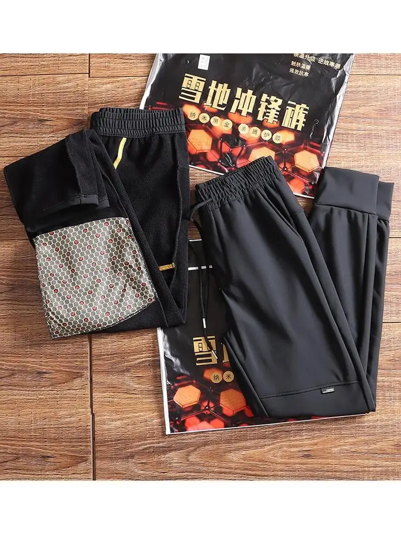 

Men's Faionable Fce Lined Straight Leg Casual Pants High Densi Windproof Water Resistant Autumn Winter Spor Loose Fit