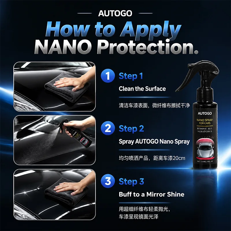 120ml Nano Car Coating Spray Hydrophobic Scratch Resistant Anti‑UV Snow‑Ice Protection Mirror Gloss For All Car Paint Colors