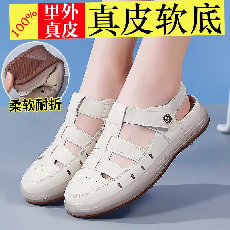 Ribbon Round Nose Lady Boot Sandal Woman Shoes Slippers With Support Sole Sneakers Sports Cheap Teni Krasovki Practice