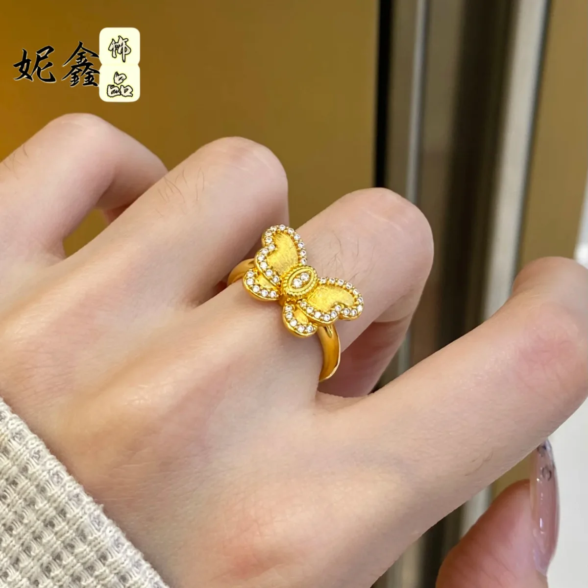 

Кольцо с бриллиантами в форме бабочки, матовое, женское, из чистого золота 24K (AU999) – кольцо с бриллиантами в форме бабочки, матовое, из чистого золота, с ярким сиянием