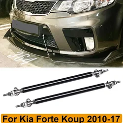 Universal Front Rear Bumper Lip Splitter Spoiler Strut Rod Tie Support Bar For Kia Forte Koup k5 2010-2017 Car Accessories