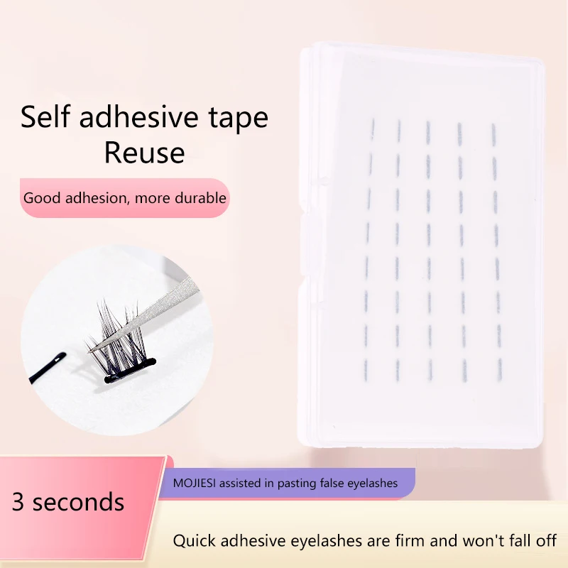 40/200pcs Waterproof Adhesive Tape Glue-Free Eyelash Glue Strip Self-Adhesive Lashes Glue Hypoallergenic Makeup Tools Home Daily