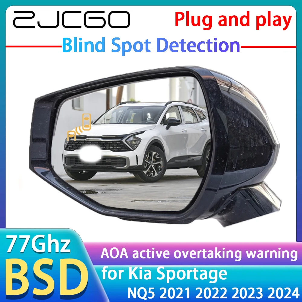 77GHz Radar Detector BSD Dodehoekspots Detective Alert Spiegel Assistentie Accessoires Voor Kia Sportage NQ5 2021 2022 2023 2024