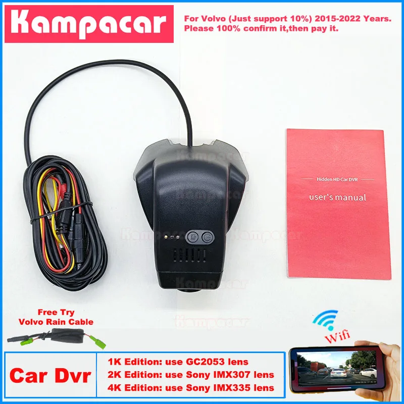 VLV11 Plug and Play 1K 2K 4K Dash Cam Car Dvr Camera for Volvo XC90 D5 Rdesign XC 90 R-design Hybrid 2015 2016 2017 2019 2022
