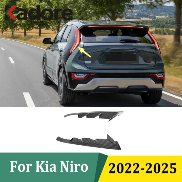 

Для Kia Niro SG2 2022-2025 топливная версия хромированная накладка на заднее окно полосатые наклейки для автомобиля украшения аксессуары