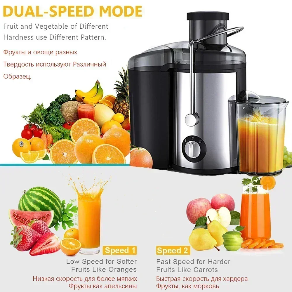 multifunctional  Juicer new household high power electric orange juice machine fruit and vegetable blender