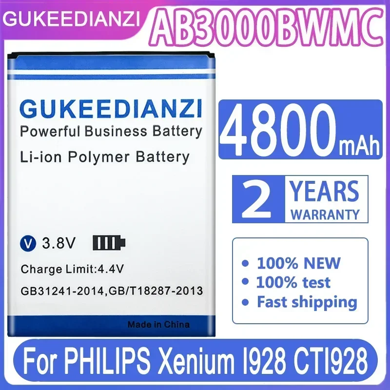 

Сменный резервный аккумулятор для мобильного телефона высокой емкости AB3000BWMC 4800 мАч для PHILIPS Xenium I928 CTI928
